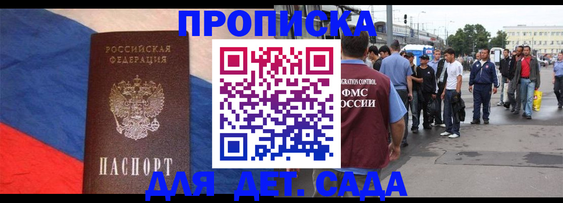 форма 3 в Богородицке
